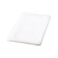 ニューウェルブランズ・ジャパン ERECTA 【売切廃番】フードパン 密閉式保存用フタ ホワイト 145P01 1枚 778-4520（直送品）