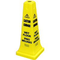 ニューウェルブランズ・ジャパン ラバーメイド セーフティコーン 2ヶ国語 イエロー 62777704 1個 819-3929（直送品）