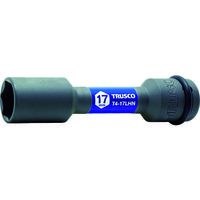 トラスコ中山 TRUSCO インパクト用薄肉ホイルナットロングソケット 17mm差込角12.7 T4-17LHN 1個 819-1174（直送品）