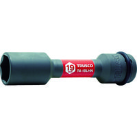 トラスコ中山 TRUSCO インパクト用薄肉ホイルナットロングソケット 19mm差込角12.7 T4-19LHN 1個 819-1175（直送品）