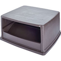 ニューウェルブランズ・ジャパン ラバーメイド 【売切廃番】グラットンコンテナ用フタ フードトップ (内蓋付き) ブラウン 256X03 1個（直送品）