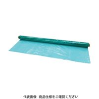 和気産業 WAKI 養生シート グリーン CS-050 1本 818-9812（直送品）