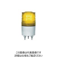 日惠製作所（nikkei） NIKKEI ニコトーチ70 VL07R型 LED回転灯 70パイ 黄 VL07R-D24NY 818-3286（直送品）