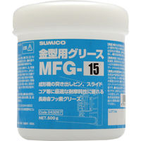 住鉱潤滑剤 住鉱 金型用グリース MFGー15 500G 243267 1個 818-4756（直送品）