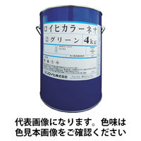 シンロイヒ ロイヒカラーネオ 4kg レモン 21450 1缶 818-6495（直送品）