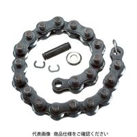 日本エマソン RIDGID 42878用 交換用チェーン 43068 1本(1個) 818-7817（直送品）