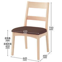 オカムラ イリウムサポートチェア ナチュラル ダークブラウン 8CB71N FKW6（直送品）