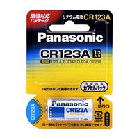 パナソニック カメラ用リチウム電池 ３Ｖ ＣＲ２ CR-2W 1台 - アスクル