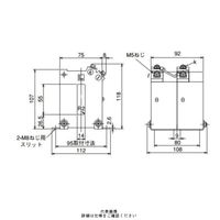 三菱電機 （Mitsubishi Electric） 接続変換器 角窓貫通形 ダブルモールド形 1150V以下_2