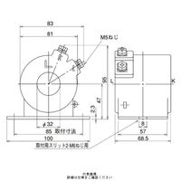 丸窓貫通形 ダブルモールド形 1150V以下 CW-40L 250/5A（直送品）