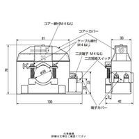 三菱電機（Mitsubishi Electric） 分割形低圧変流器 CW-5S 400/5A 1個（直送品）