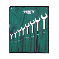 SATA スパナー8本セット RS-08009 SATA Tools（直送品）