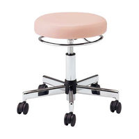 オカムラ 作業用チェア 肘なし 背なし ナイロンキャスター 座面回転 ローズ L891MG-PB23（直送品）