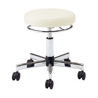 オカムラ 作業用チェア 肘なし 背なし ナイロンキャスター 座面回転 クリームホワイト L891MG-PB26（直送品）