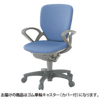 【設置込】イトーキ プレーゴチェア ハイバック ループ肘 キャスター脚 座面回転 ミディアムグレーW/ソフトブルー KZ-436DL-W4B7（直送品）
