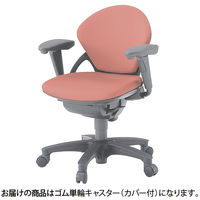 【設置込】イトーキ プレーゴチェア ローバック アジャスタブル肘 キャスター脚 座面回転 ミディアムグレーW/コーラルピンク KZ-448DL-W4 （直送品）
