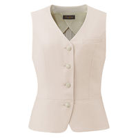 アイトス Pieds ベスト バニラ 25号 HCV4510-003 1着（直送品）