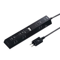 サンワサプライ 便利タップ ACアダプタ対応 TAP-B40BK 1個