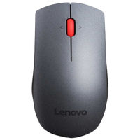 Lenovo（レノボ） 無線（ワイヤレス）マウス プロフェッショナル ワイヤレス レーザーマウス レーザー式/3ボタン 4X30H56886（直送品）