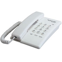 ノーザンブルー ベーシック電話機　（ホワイト） NB-2000WH 1台（直送品）