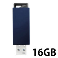 アイ・オー・データ機器（iodata） USBメモリー USB3.0 ノック式 U3-PSH16Gシリーズ 16GB