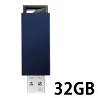 アイ・オー・データ機器 ＵＳＢ３．０／２．０対応　ノック式ＵＳＢメモリー　３２ＧＢ　ブルー U3-PSH32G/B 1個（直送品）