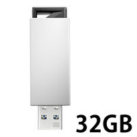 アイ・オー・データ機器 ＵＳＢ３．０／２．０対応　ノック式ＵＳＢメモリー　３２ＧＢ　ホワイト U3-PSH32G/W 1個（直送品）