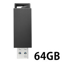 アイ・オー・データ機器（iodata） USBメモリー USB3.0 ノック式 U3-PSH64Gシリーズ 64GB