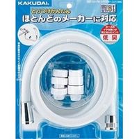 カクダイ シャワホース（1.6m）//ホワイト 367-201-W 1本（直送品）