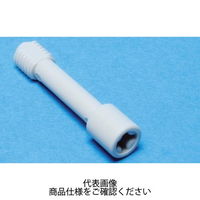 タカチ電機工業 CB型スペアカバースクリュー ホワイトグレー CB35 1個 1セット(20個)（直送品）