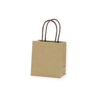 【ケース販売】HEIKO 紙袋 スムースバッグ 15-08 ライナー無地 003138596 1ケース(10枚入×20袋)（直送品）