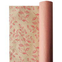 【ケース販売】ラッピングペーパー KWブランシュロール 700×15 ピンク 006777682 1ケース(20本入)（直送品）