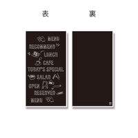 【ケース販売】HEIKO OPP袋 クリスタルパック 3S カフェ ブラック 006968510 1ケース(50枚入×10袋)（直送品）
