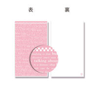 【ケース販売】HEIKO OPP袋 クリスタルパック SS チェッカー ピンク 006968521 1ケース(50枚入×10袋)（直送品）