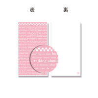 【ケース販売】HEIKO OPP袋 クリスタルパック 3S チェッカー ピンク 006968520 1ケース(50枚入×10袋)（直送品）