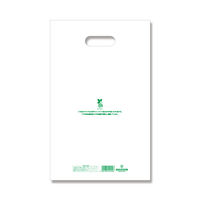 【ケース販売】HEIKO ポリ袋 バイオHDポリ 25-40(A4用) ホワイト 006996500 1ケース(50枚入×20袋)（直送品）