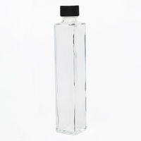 【ケース販売】保存瓶 黒ネジキャップ 10個セット SSE-200A 007896029 1ケース(10個入×7セット 計70個)（直送品）