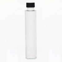 【ケース販売】保存瓶 黒ネジキャップ 10個セット SSS-200A 007896030 1ケース(10個入×7セット 計70個)（直送品）