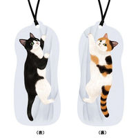 【カー用品】ボンフォーム 芳香剤 フェリシモ猫部 ＦＮぶらさがり猫 4.9x0.15x11cm ブルー 7297-82BL 1個（直送品）