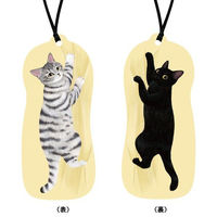 【カー用品】ボンフォーム 芳香剤 フェリシモ猫部 ＦＮぶらさがり猫 4.9x0.15x11cm イエロー 7297-82YE 1個（直送品）