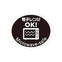 シモジマ 【ケース販売】HEIKO タックラベル No.822 レンジOK 007062419（直送品）