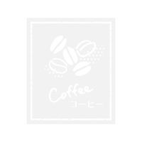 シモジマ 【ケース販売】HEIKO 透明フレーバーシール コーヒー 007062948　1ケース(60枚入×10束 合計600枚)（直送品）