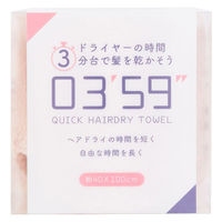{^I ORfTXff pthbj g`hqcqx snvdk sN 6300029693 1iij