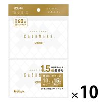 ポケットティッシュ 15組（4個入）スコッティカシミヤ ポケット 10パック 日本製紙クレシア