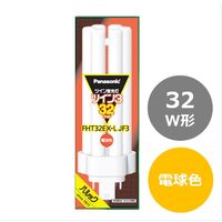 パナソニック ツイン蛍光灯 ツイン3（6本束状ブリッジ） 32形 電球色