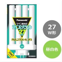 パナソニック ツイン蛍光灯 ツイン2パラレル（4本平面ブリッジ） 13形 