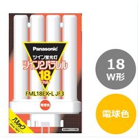 パナソニック ツイン蛍光灯 ツイン2パラレル（4本平面ブリッジ） 18形 電球色 FML18EX-LJF3 1個