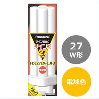 パナソニック ツイン蛍光灯 ツイン2（4本束状ブリッジ） 27形 電球色 FDL27EX-LJF3 1個