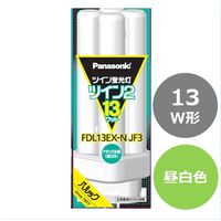 パナソニック ツイン蛍光灯 ツイン2（4本束状ブリッジ） 13形 昼白色 FDL13EX-NJF3 1個