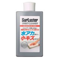 【カー用品】シュアラスター スピリットクリーナー ミズアカ・コキズとり ライトカラー用   S-126 1個（直送品）